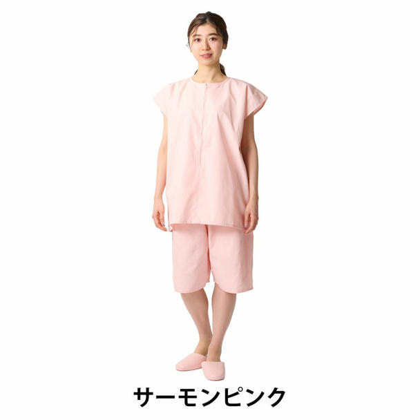 トワテック 鍼灸患者着 フリーサイズ（サーモンピンク） 1