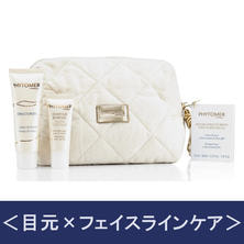 【数量限定】フィトメール ビューティ リチュアル STR（プレゼント付き）