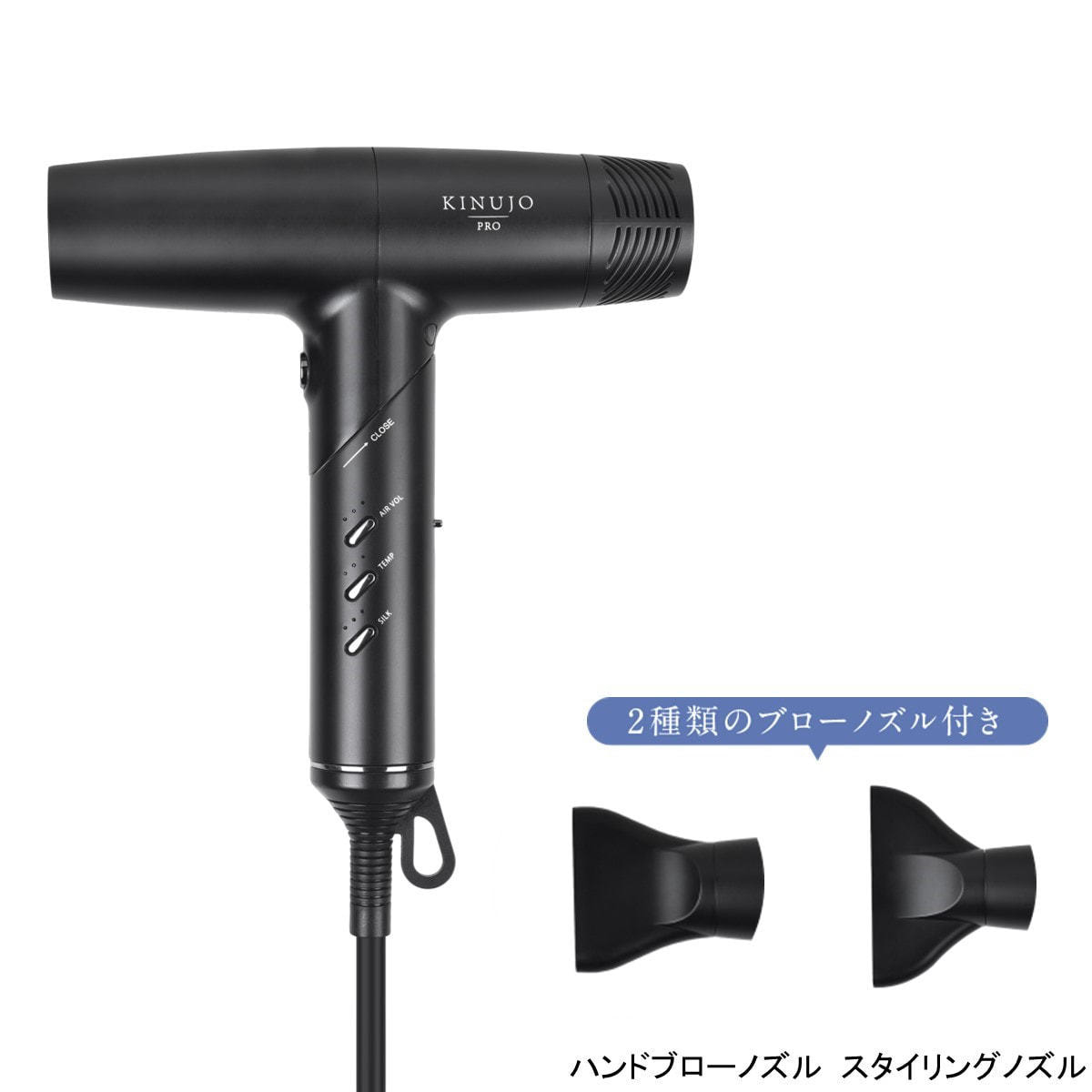 新品未開封KINUJO PRO DRYER（キヌージョプロドライヤー） - tucsontrapandskeet.com