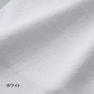 高級ピマコットン バスタオル（70×140cm）ダークブラウン 7