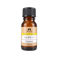 カリス成城 オーガニック エッセンシャルオイル ベルガモット 10ml