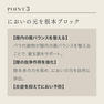 フェムチャー ハイドラブースター 30ml 5