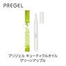 プリジェル キューティクルオイル グリーンアップル 2.5ml 1