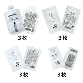 JC 自由が丘クリニックの商品の卸・通販 | ビューティガレージ