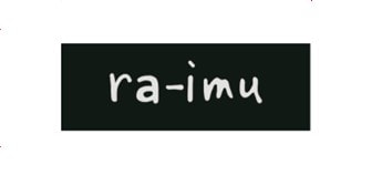 ra-imu（ラ・イム）