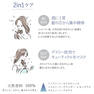 ALPSion イオンヘアマスク 200g 3