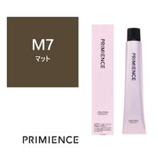 【アウトレット】プリミエンス M 7x 80g 【医薬部外品】 ≪ファッションカラー≫