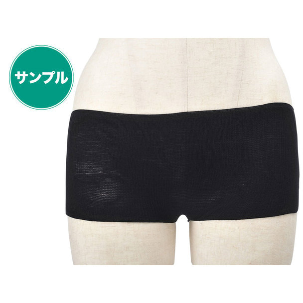 【サンプル】やわらかストレッチ使い捨てショーツ（フリーサイズ） 1