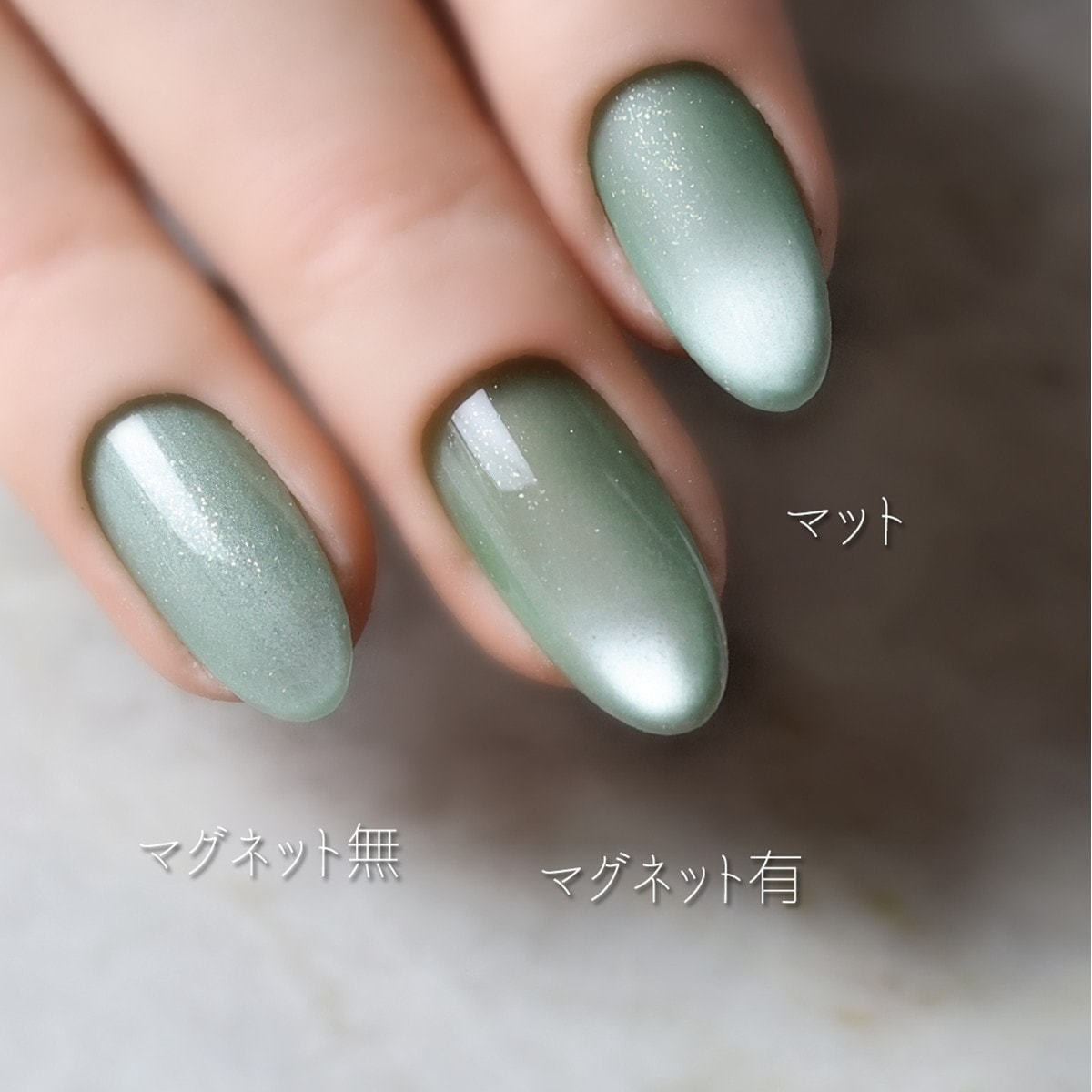 rieugel produce by maki Mg030 メロンジェリーの卸・通販
