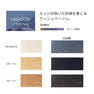 イロジカケ LG(ラグーン)(ファッションカラー) 80g【医薬部外品】 2