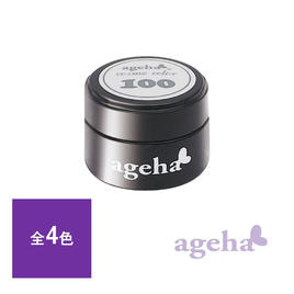 閉店セール【美品】アゲハ ageha カラージェル 36個セット ageha（アゲハ）のカラージェル商品の卸・通販 | ビューティガレージ