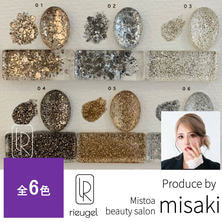 rieugel produce by misaki カラージェル 2.5g
