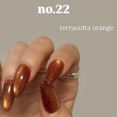eel ステラマグ 22 terracotta orange
