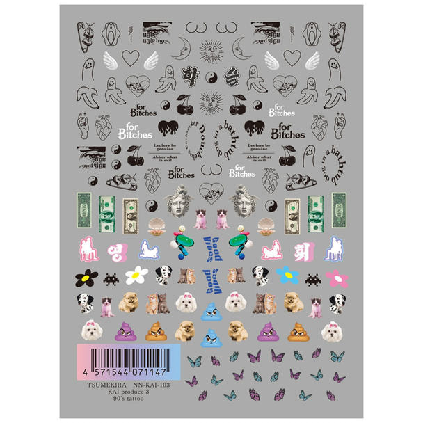 ツメキラ KAI produce 3 90's tattoo NN-KAI-103 1
