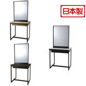 両面集合.jpg