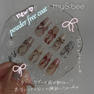 my&bee パウダーフリーコート 12ml 3
