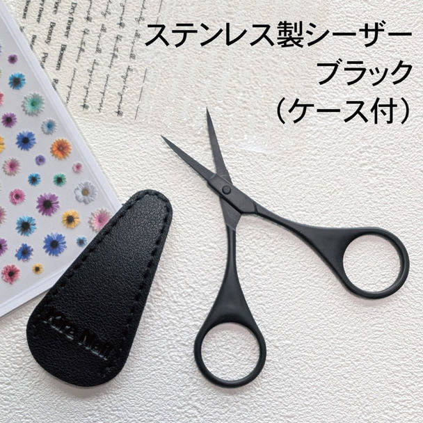 KiraNail（キラネイル）ステンレス製シザーブラック　ケース付き 1