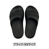 habits ビーメイクサンダル ブラック XS(22～23cm)の卸・通販