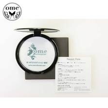 【ome】リピートプレート