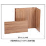 簡易ワンタッチ式木製カウンター＜本体＞ 4