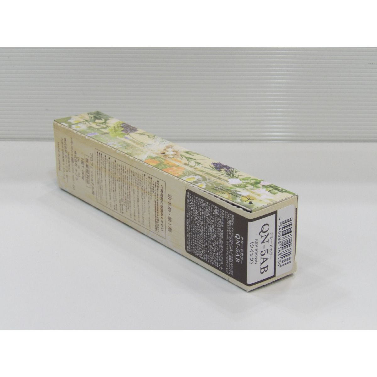 アウトレット】ナシードカラー QN-5AB (クイック グレイカラー) 80gの