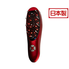 【中古】ハイブリット美容デンキブラシ HairRepro DoRAISE（ヘアリプロ ドゥライズ）【日本製】