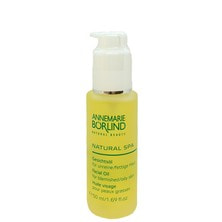 アンネマリー・ボーリンド プロ フェイシャルオイル SA 50ml【業務用】