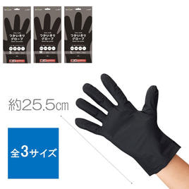 【ジムニーさん専用】LEVEL ブラック グローブ Lサイズ オカモト ブラックグローブL（50枚） ブラックの卸・通販