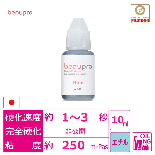 【beaupro】日本製グルー[WS01] 10ml 1