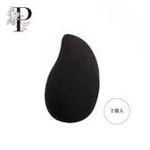 【PARISIENNE LASHLIFT】アイゾーンスポンジ