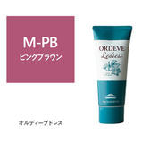 オルディーブ ルドレス M-PB ピンクブラウン 160g