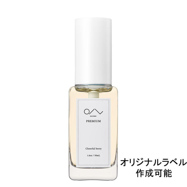 オイルスタジオプレミアム チアフルベリー 50ml×40本 1