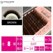 【VENUS COSME】BLOOM LASH ブラウン 【VENUS COSME】BLOOM LASH ブラウン