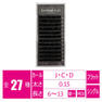 エクストリーム＜ヴィンテージブラック＞[Jカール太さ0.15長さ8-11MIX］ 1