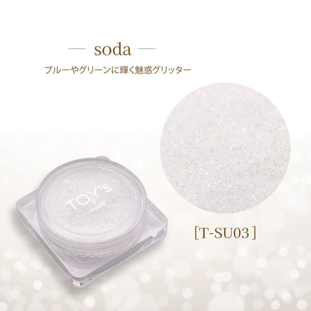TOY's×INITY シュガーシャワーコレクション SU03 ソーダ 1