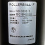 ROLLER BALL F（ローラーボールF） 30