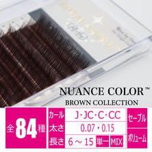 【RLASH】NUANCE COLOR[BLACK-BROWN]