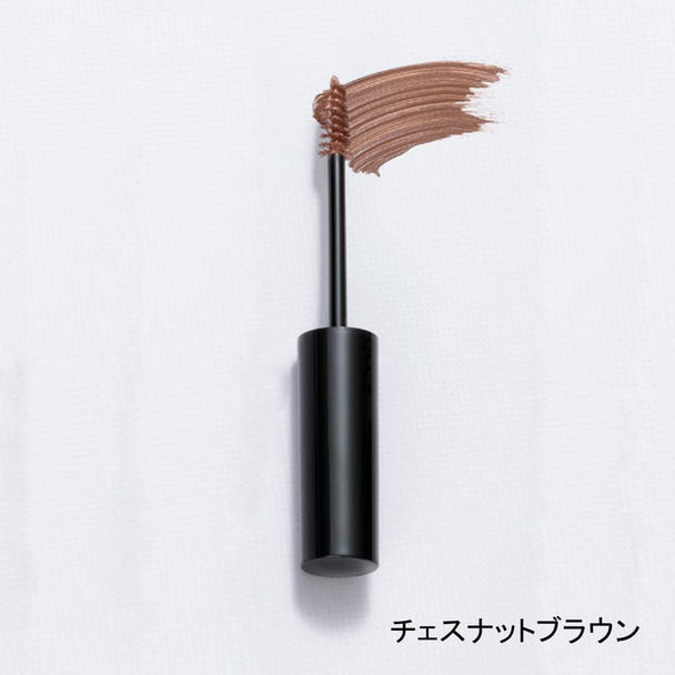 【BeauStage】アイブロウマスカラ＜チェスナットブラウン＞ 1