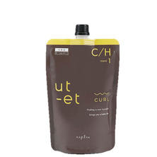 ウトエト カール C/H 1剤 500g