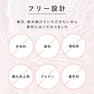 ドクターズナチュラルレシピ 美容プロテイン（抹茶豆乳味） 350g 8