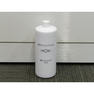 【アウトレット】BIO ジェルリムーバー 1000ml 2
