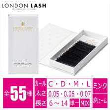 &nbsp;【LONDON LASH】メイフェアラッシュ
