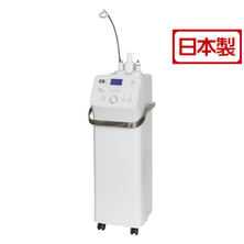 業務用ボディトリートメント機器 スーパーセルムRF+【日本製】 業務用ボディトリートメント機器 スーパーセルムRF+【日本製】