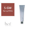 ヘアカラーファンデーション hcf 120g 5-GW【医薬部外品】 1