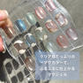my&bee ぷるマグ PM-003G 3