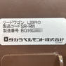 LIBRO（リブロ） 21