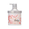 【208052】アジューダドルチェ トリートメント700g(ポンプボトル)