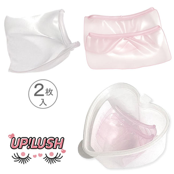 【UP！LUSH】時短ぴろぴろカバー 1