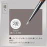 D.nail アートブラシ トライアングル 7