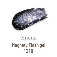 emena マグネティフラッシュ #1318 emena マグネティフラッシュ #1318